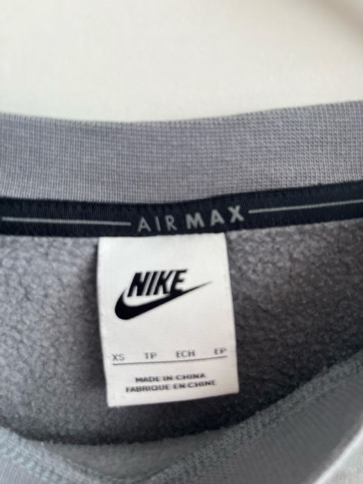 Bluza nike air stan nowy bez metki