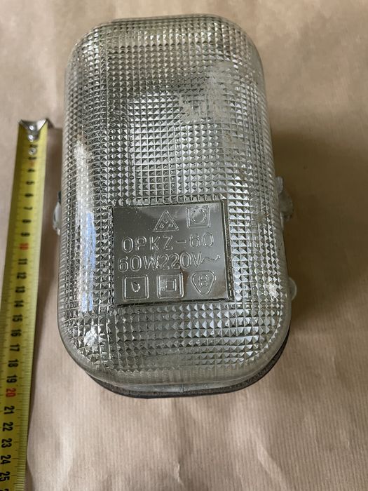 Lampa kanałowa OPKZ-60 PRL