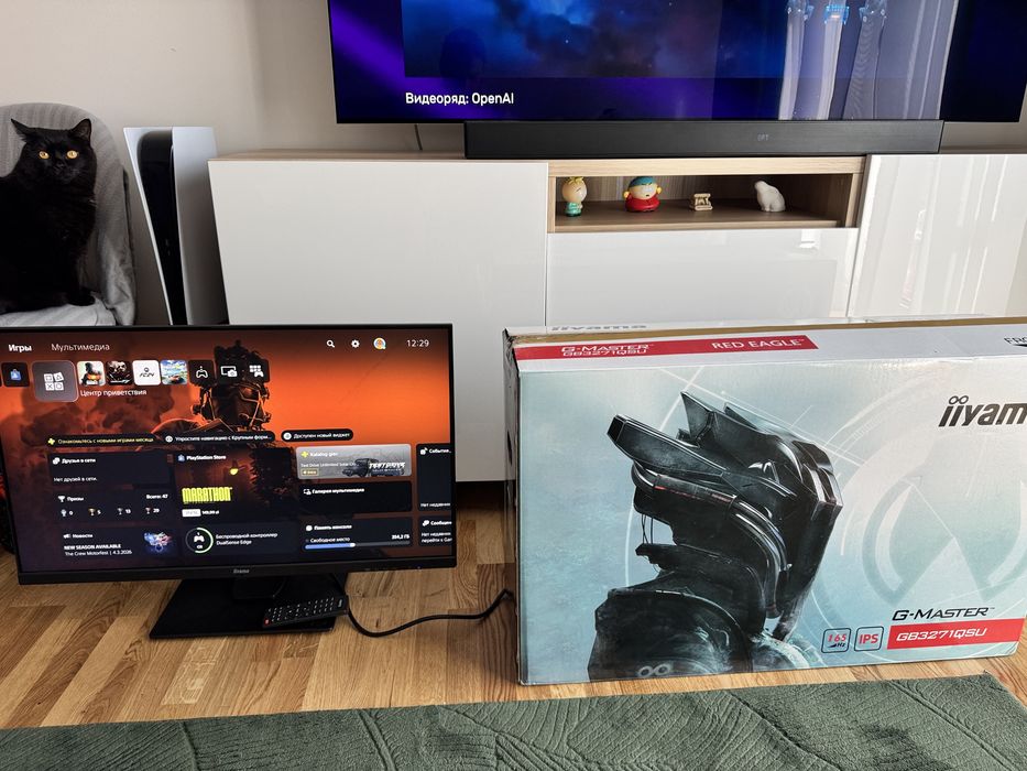 Monitor G-master gb3271qsu; 32 cali; 1ms; UHD