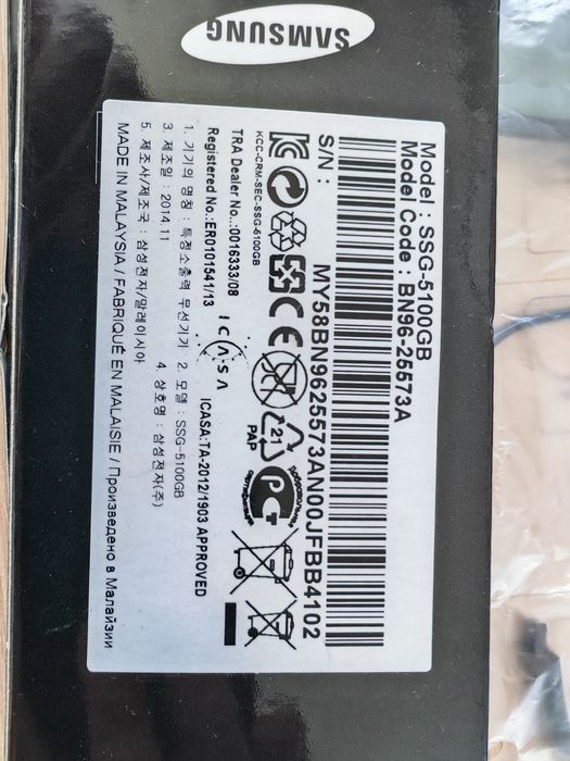 2x Nowe Okulary 3D do telewizora Samsung  Model SSG-5100GB