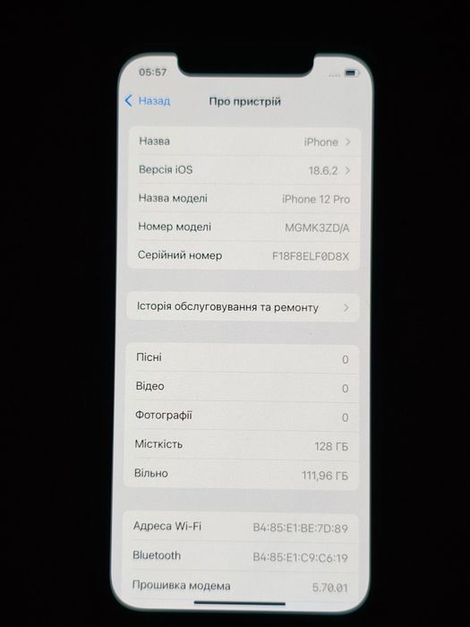 Apple iphone 12 pro 128 ГБ newerlook недорого