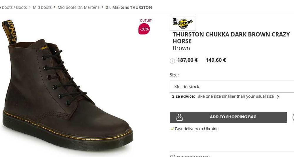 Чоботи чоловічі Dr. Martens, 44р