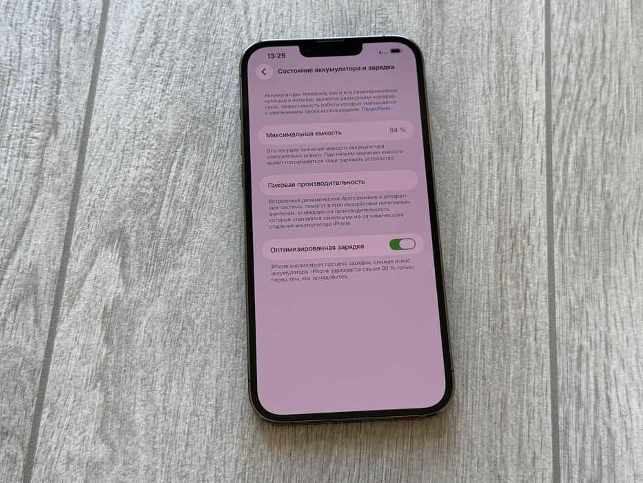 Iphone 13 Pro Max 256gb neverlock Green Global 550$