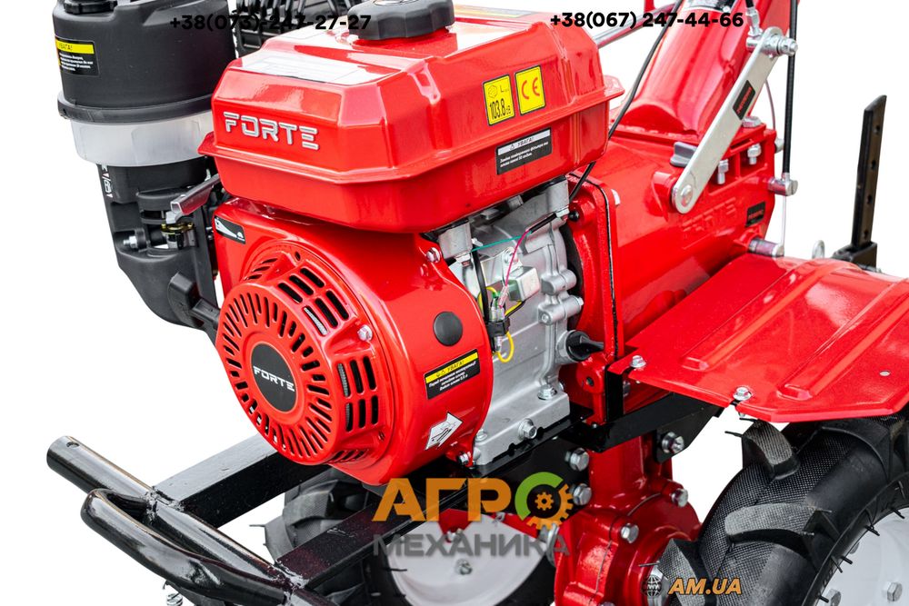 Мотоблок Forte 1050G-3 NEW, 7 к.с., бензин, повітряне (з фрезою)