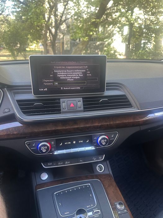 Audi Q5 Premium Plus 2017 | 300 к.с. | Повністю обслужена