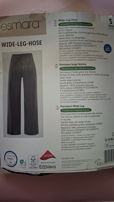 Продам женские спортивно-классические брюки