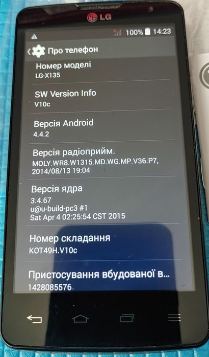 Телефон Lg-x135, 3g, 4Gb, 500 Mb
