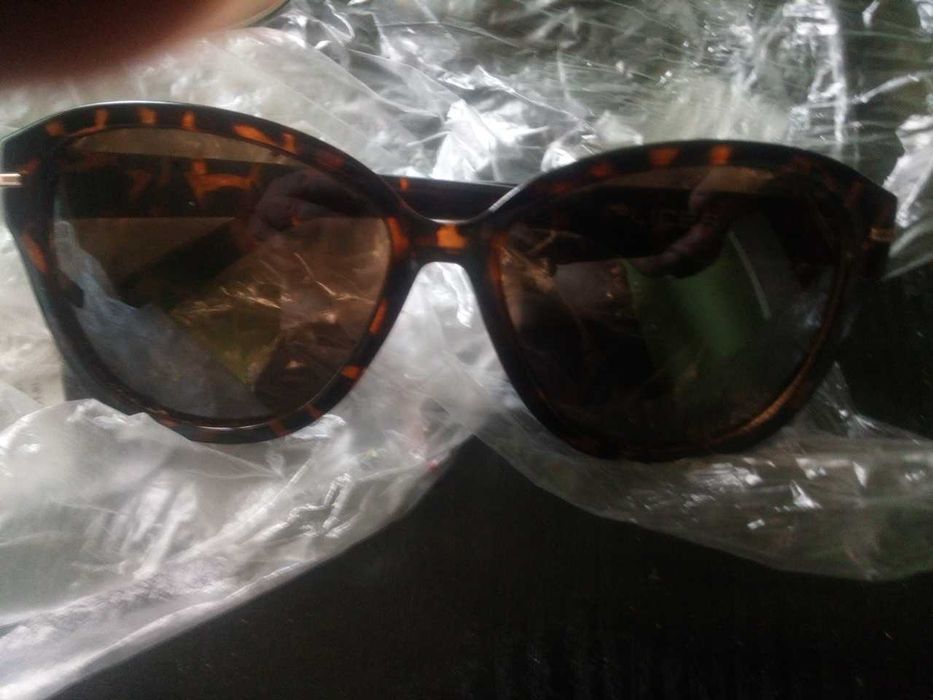 Okulary przeciwsłoneczne Complices Polycarbgnate