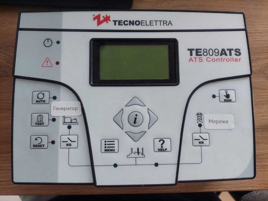 Контролер АВР Tecnoelettra TE809ATS , автоматика для генератора ATS