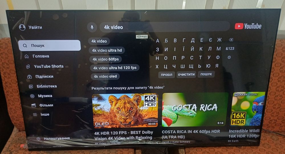 Smart TV Wi-Fi 4K UHD 3840x2160 Samsung UE50DU7190 телевізор 50 дюймів