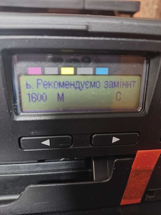 Canon PIXMA TS704a стан нового