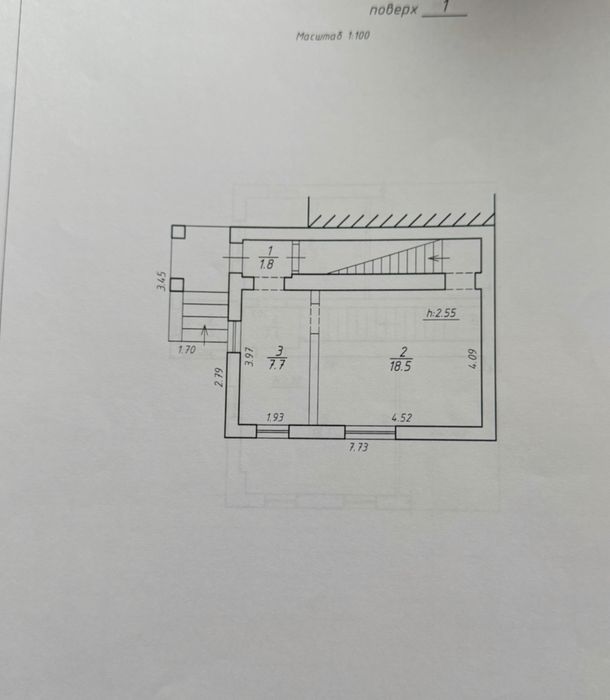 Будинок під ваш ремонт