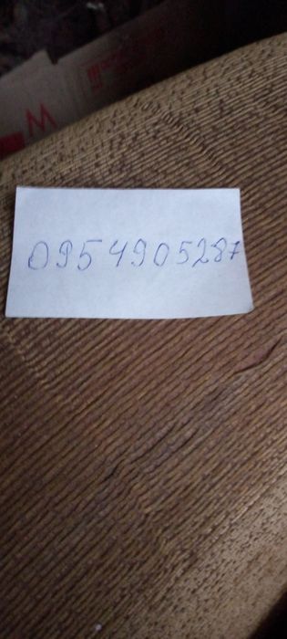 Ручний Гарбузовий міні комбайн