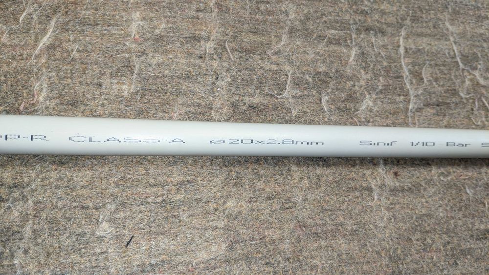 Поліпропіленова труба (d20). Скловолокно.