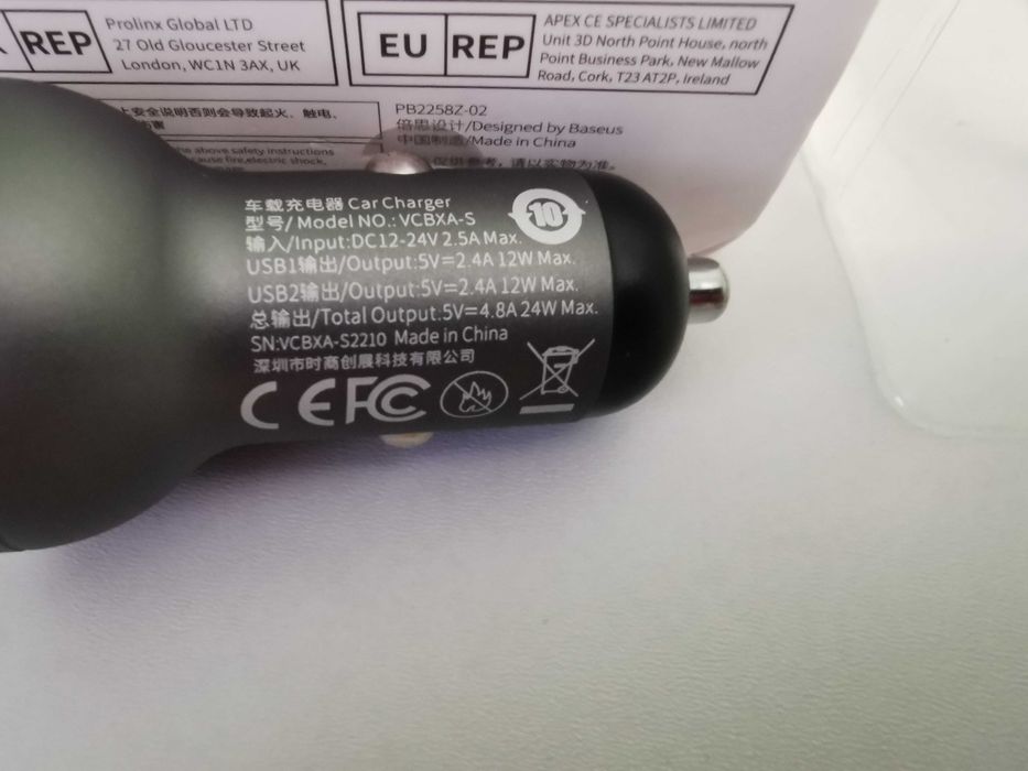 Авто зарядка  від прикурювача Baseus вольтметр 24W 4.8A 2 USB