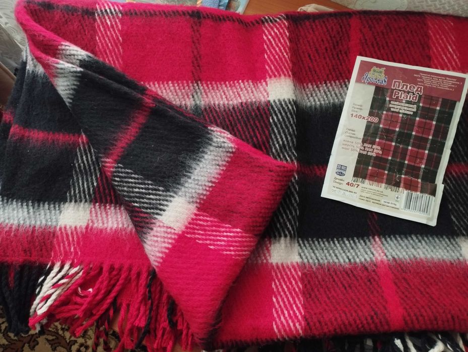 Плед Ярослав ковдра