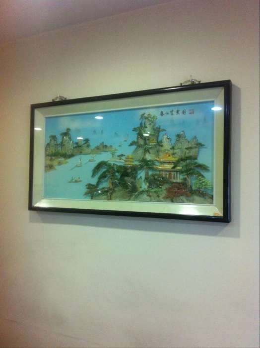 Quadro oriental com relevo