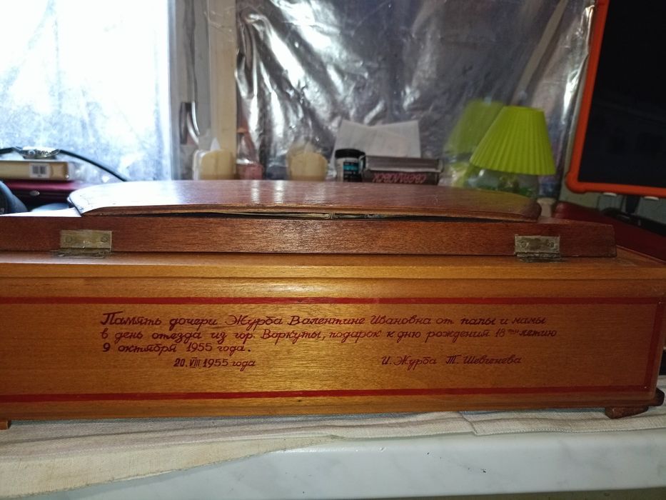 Шкатулка-комод. Винтаж.