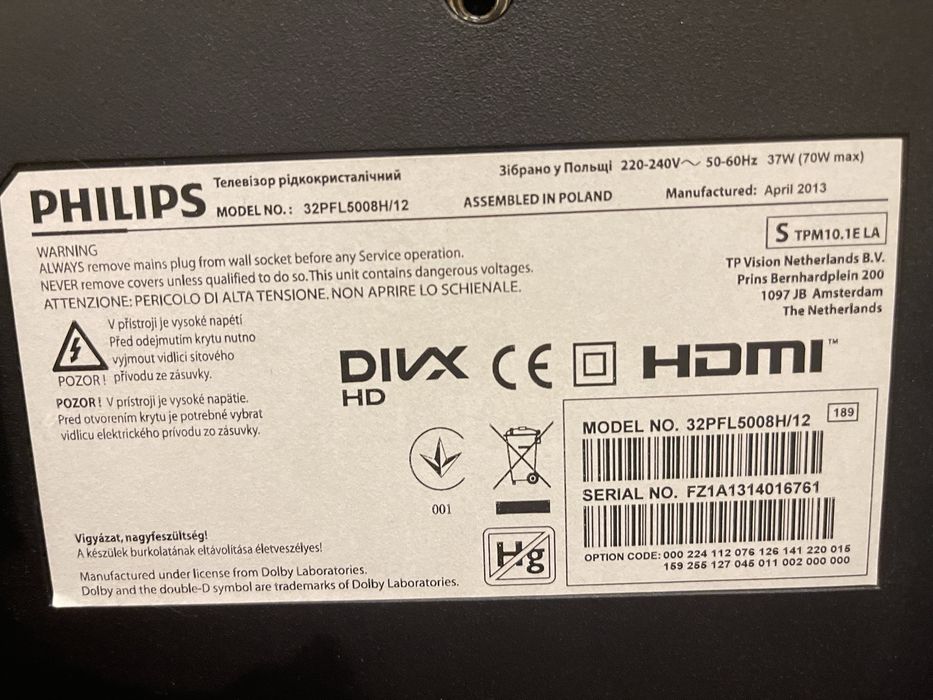 Philips 32 PFL5008H/12