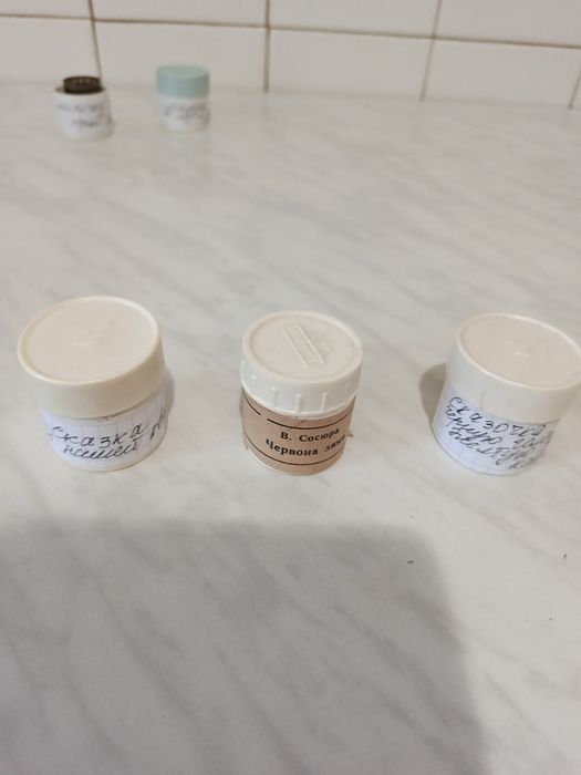 Продам диафильмы ,детские сказки СССР