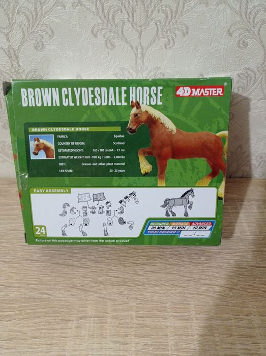 Объемные 4D пазлы Master , набор динозавр с головами, в новом состояни