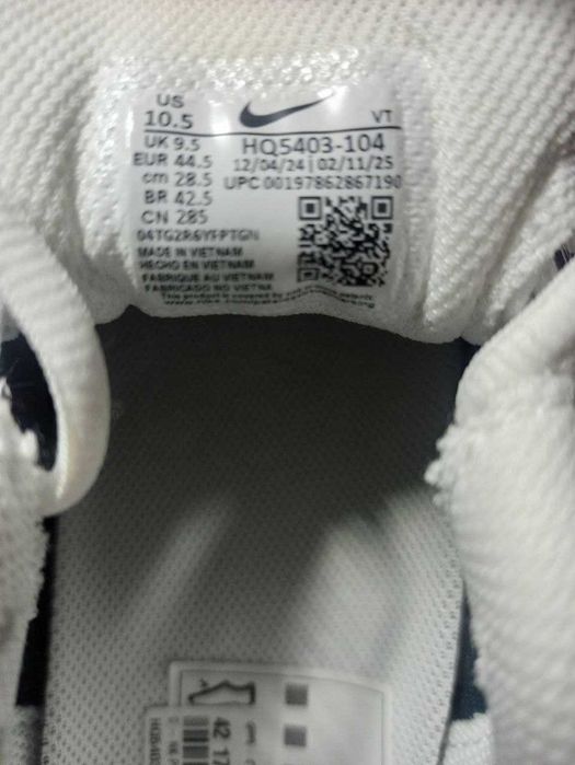 Nike Air Pegasus. Оригінал