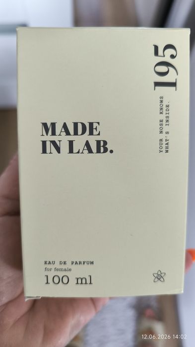 Made in lab 195 - woda perfumowana don’t be shy extreme