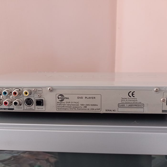 Продам дівіді програвач марки Digital