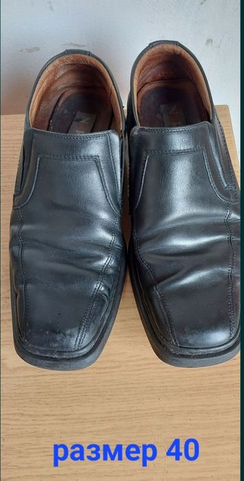 Туфли мужские кожа размер 40