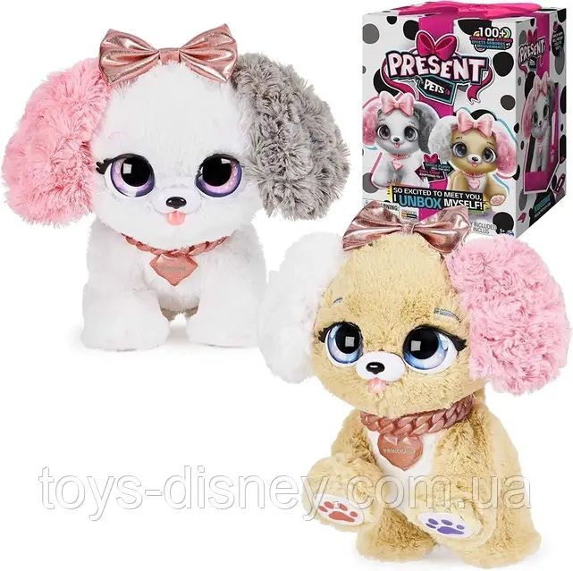 Интерактивная игрушка-сюрприз щенок present pets