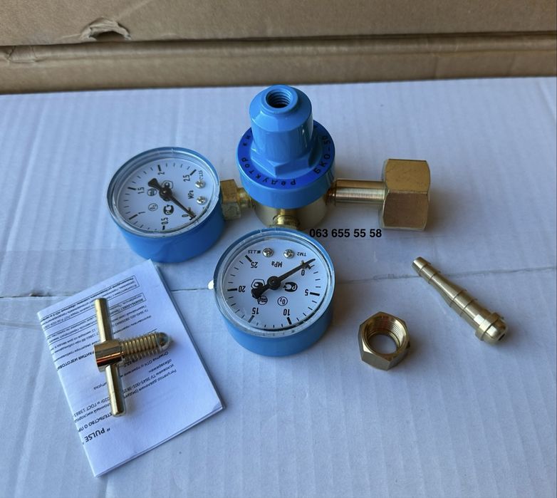 Редуктор кислородный БКО-50 с манометром, Латунный корпус (малый)