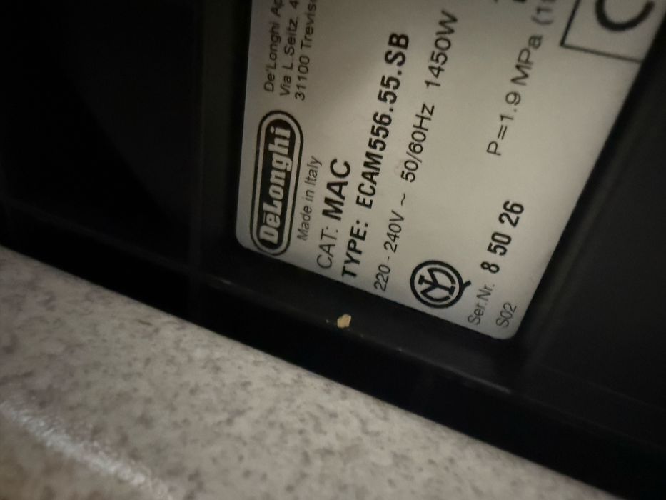 Кавомашина Delonghi  PrimaDonna Class  ECAM 556.55 SB