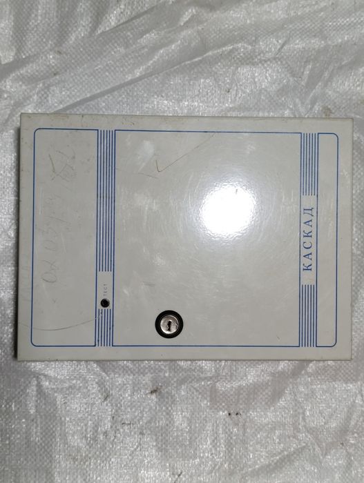 Ящик інструментальний