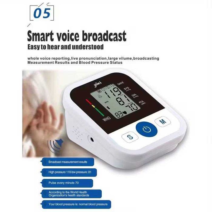 Monitor de Pressão Arterial automático de braço. Novo. Em caixa.