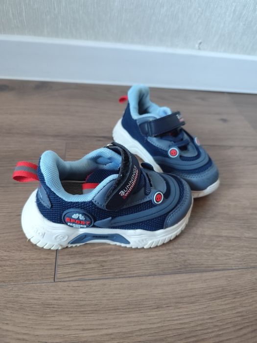 Кросівки 24 розмір