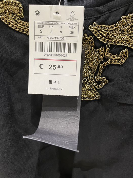 Удлиненная майка страдивариус