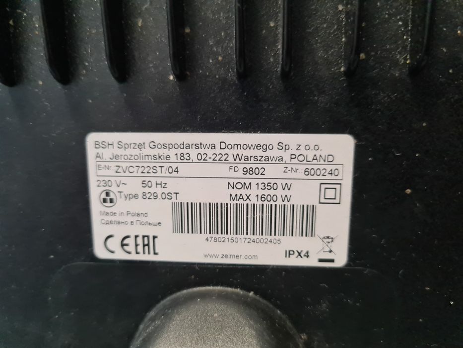 Пилосос Zelmer Aquos 829.0
