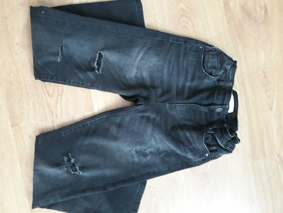 Spodnie Reserved 140