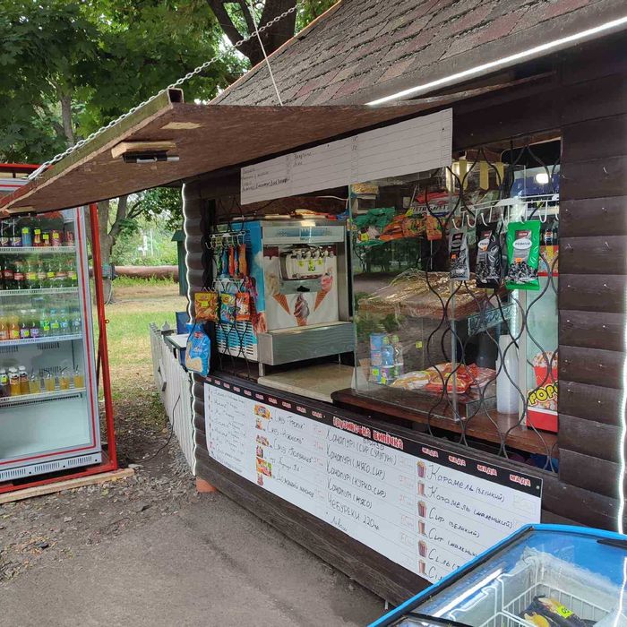 Фрізер для морозива  мороженого  Taylor на 220В Велосипед)