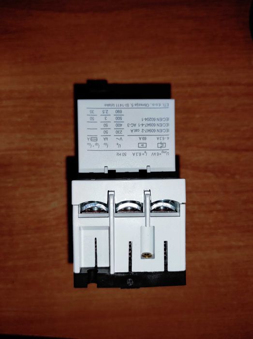 Автомат захисту двигуна MS25-6,3 004600090