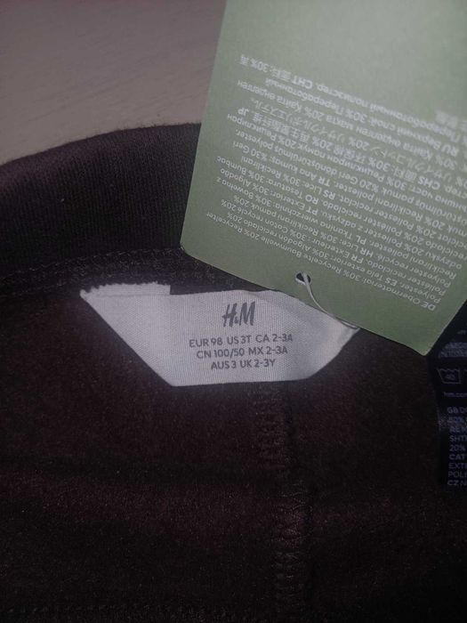H&M Штани набір  для хлопчика,шапка в подарунок