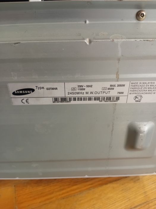 Запчасти для микроволновки Samsung (02739NR) 750Bт