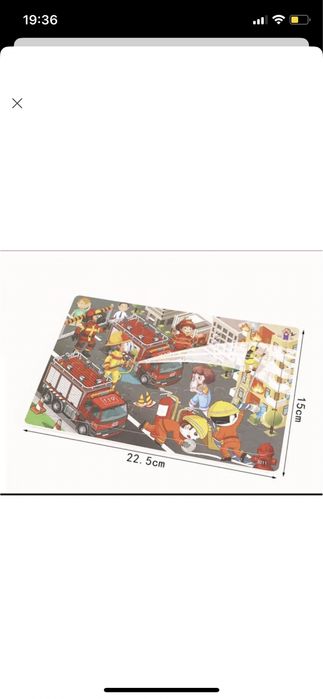 Пазли, вкладиші дерево