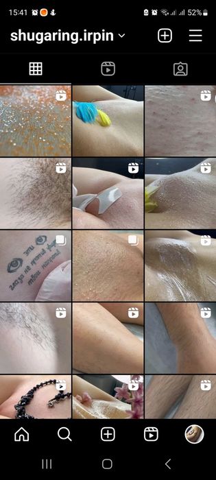 Депіляція для жінок і чоловіків, вагітних, підлітків