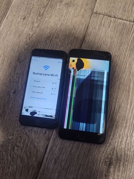 Телефон iPhone 7,6s Plus