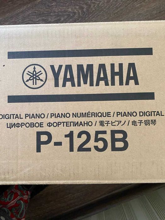 Цифрове піаніно Yamaha P-125