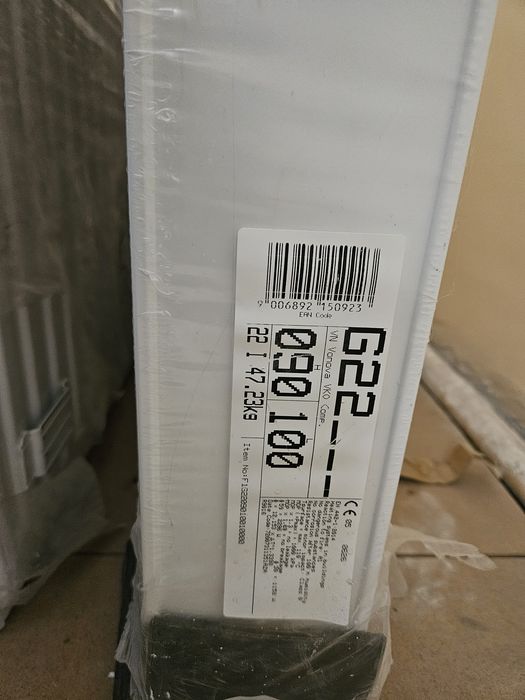 Sprzedam grzejniki  Cosmo nowe