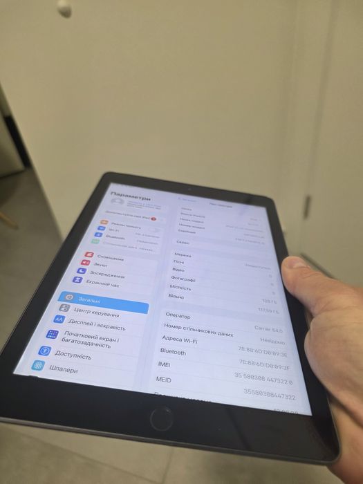 iPad 5 покоління. 2017 рік. 128GB. Space Grey. Без обмежень