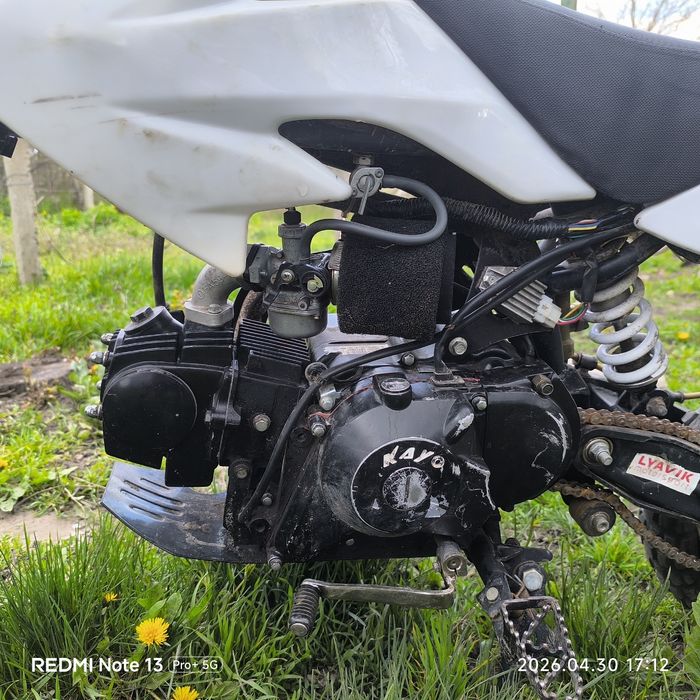Продам пітбайк 110 куб
