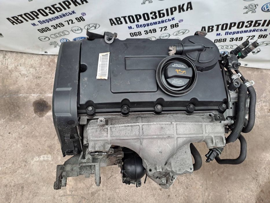 Двигун 2.0 дизель.CRD